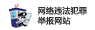 玩具uv打印机