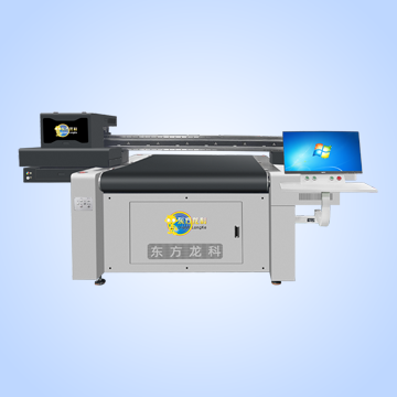导带视觉UV打印机