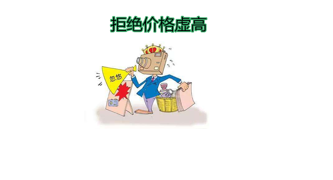 uv打印機價格相差那么大的原因竟然是這些？