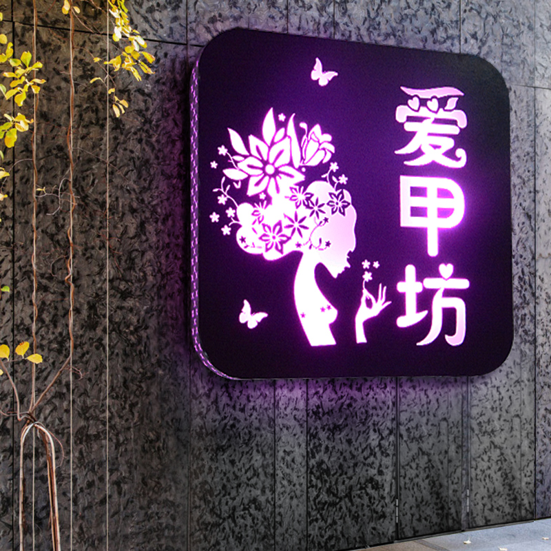 UV打印機(jī)是如何開括個(gè)性化廣告時(shí)代！