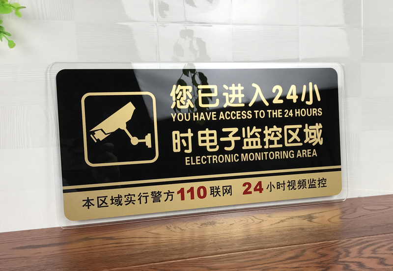 亞克力uv打印要 注意什么？