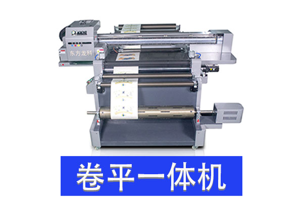 卷材uv打印機能打印什么產(chǎn)品？
